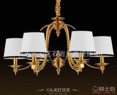 美亦佳照明 全銅歐式吊燈，點(diǎn)亮復(fù)古雅致的家居空間